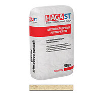 Бежевый кладочный раствор облицовочный HAGAST KS-705 Бежевый кладочный раствор облицовочный HAGAST KS-705