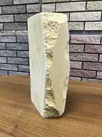 Фигурный кирпич  Луч Фигурный кирпич  Луч