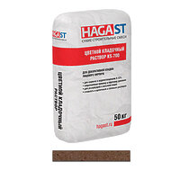 Шоколад кладочный раствор облицовочный HAGAST KS-720 Шоколад кладочный раствор облицовочный HAGAST KS-720