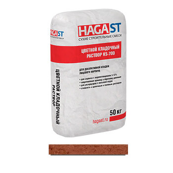 Красный кладочный раствор облицовочный HAGAST KS-770 Красный кладочный раствор облицовочный HAGAST KS-770